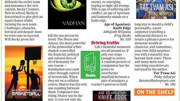 Shatru, Kronikles #1, Vadhan Press-Release