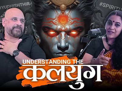 Kalki, Mahabharata and Kalyug with Author Vadhan
